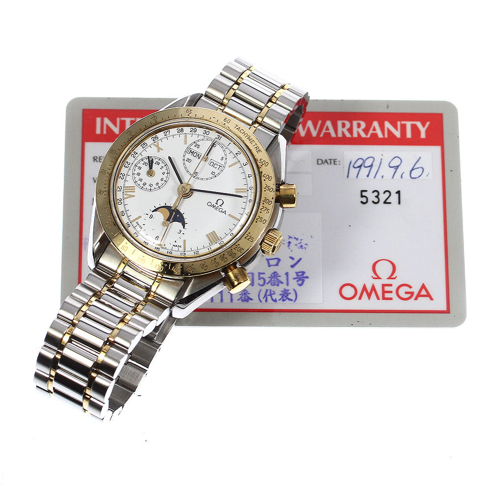 OMEGA Speedmaster 3330.20 Triple calendar Moon phase Automatic Men's_777190