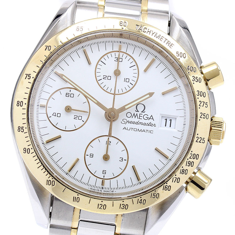 OMEGA Speedmaster Date 3311.20 Chronograph Automatic Men's Watch_785344