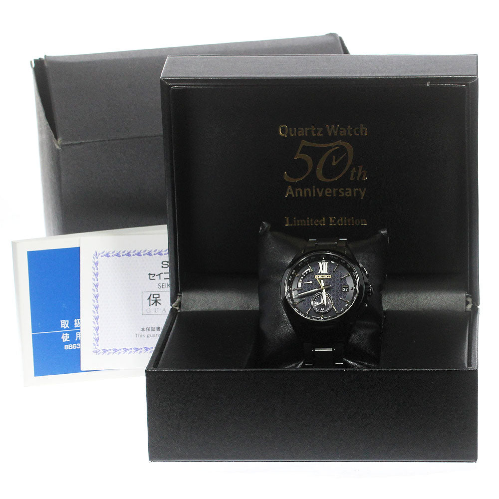 SEIKO Brights 50th Anniversary SAGA271 Solar Powered Radio Men's Watch_785451