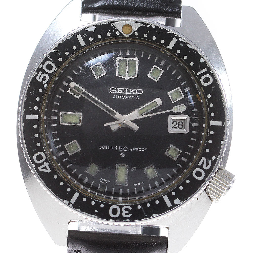 SEIKO 150M 2nd diver 6105-8000 Date vintage Automatic Men's Watch_785736