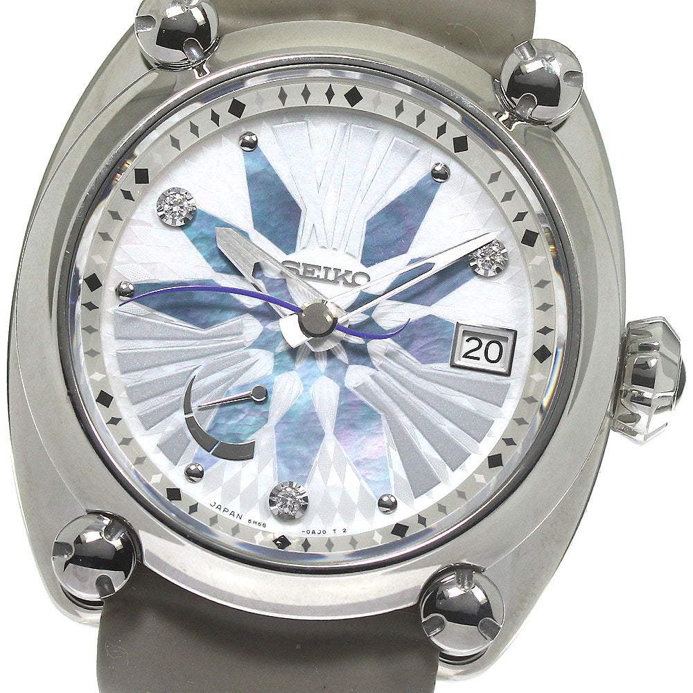 SEIKO Galante SBLA097 3P diamond power reserve Spring drive Men's Watch_790078