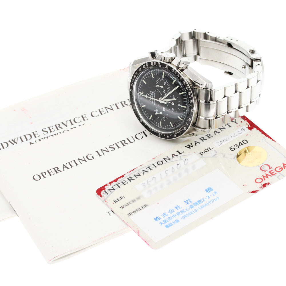 OMEGA Speedmaster Professional Galaxy Express 999 3571.50 HW Men's_790488