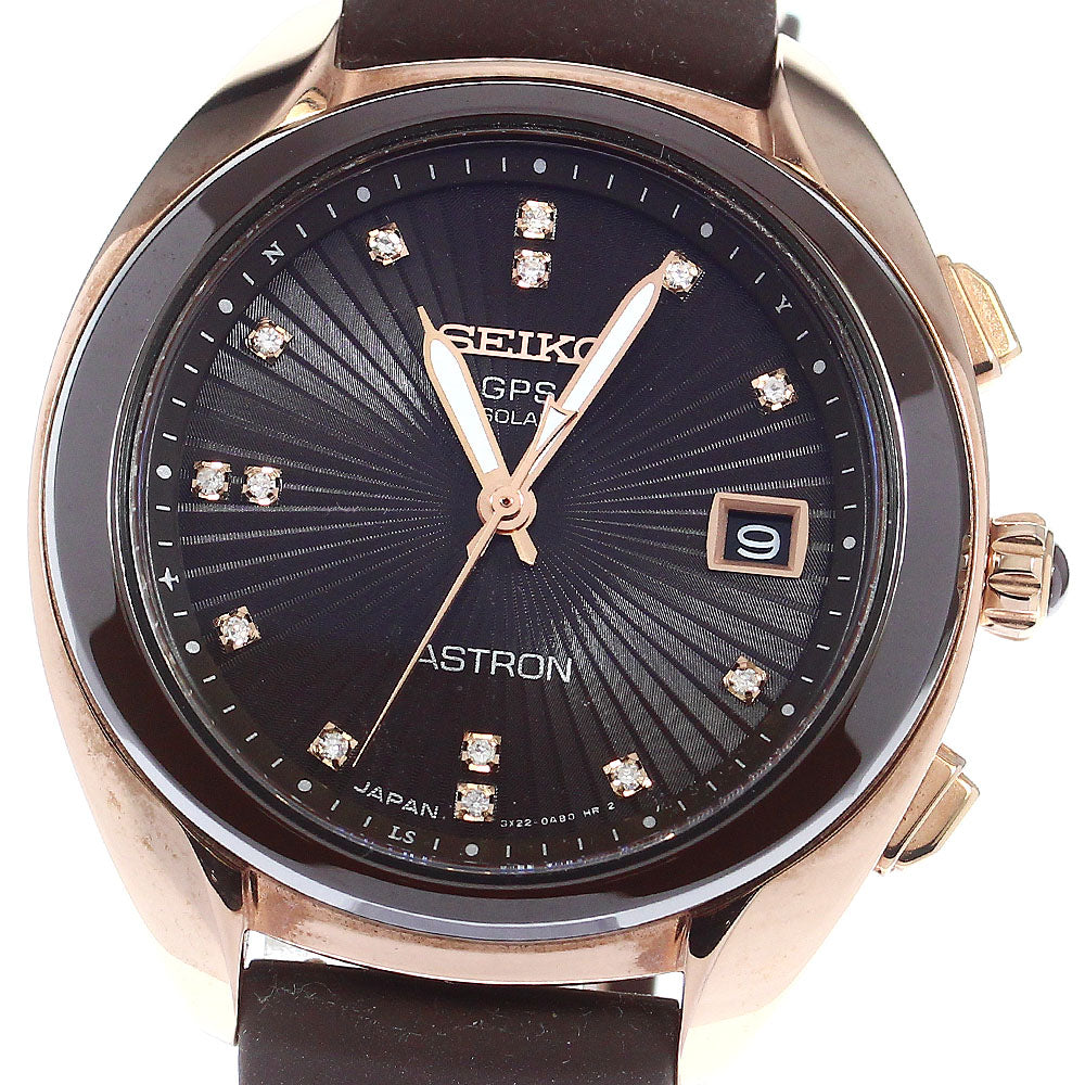 SEIKO Astron STXD004/3X22-0AA0 Diamond index Solar Powered Radio Boy's_790737