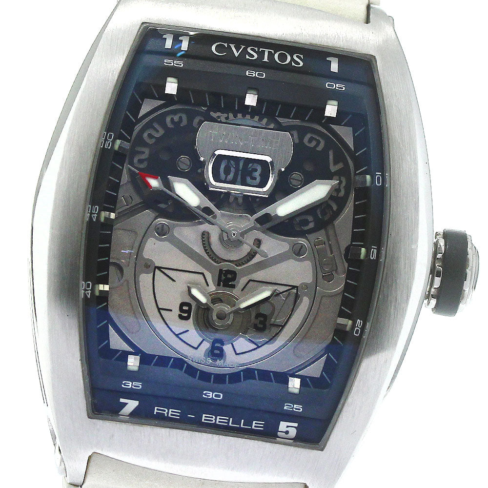 CVSTOS Liber Twin Time CVT-RB-TW-T ST Date Silver Dial Automatic Men's_791190