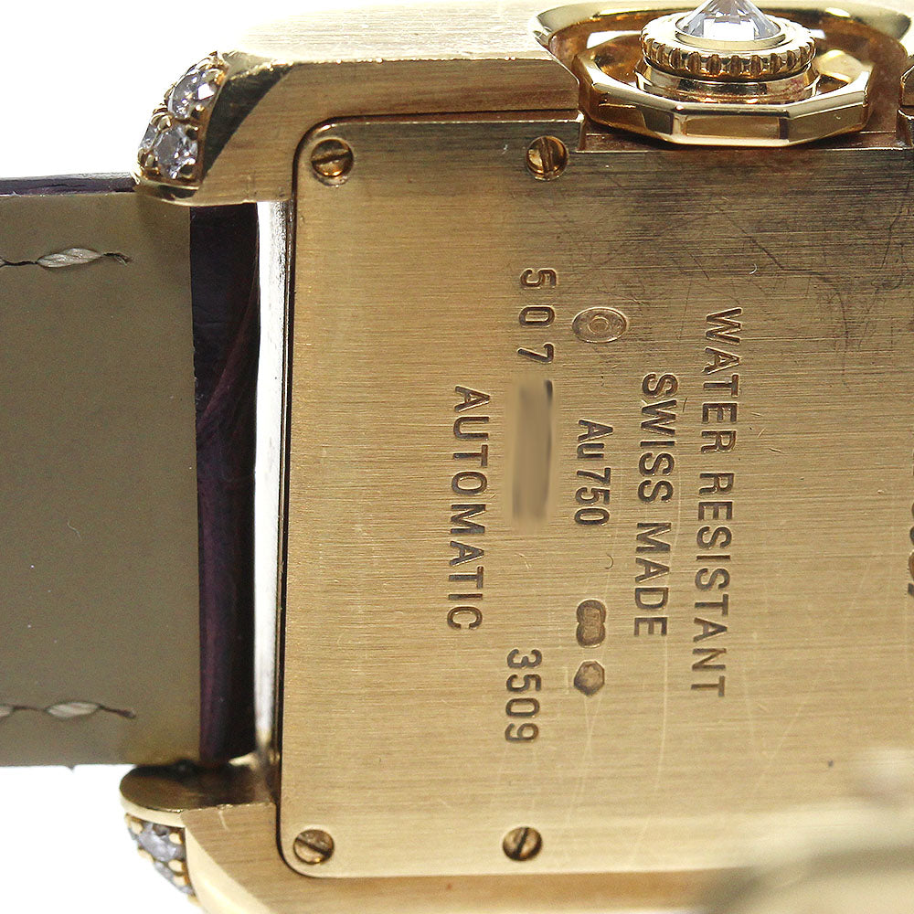 CLOSER Store - CLOSER Limited - CARTIER Tank Unglades WT100017