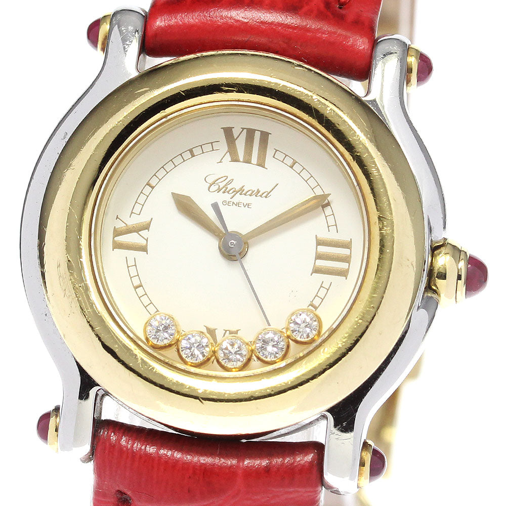 Chopard Happy sports 27/8246-21 5P diamond white Dial Quartz Ladies Watch_793324