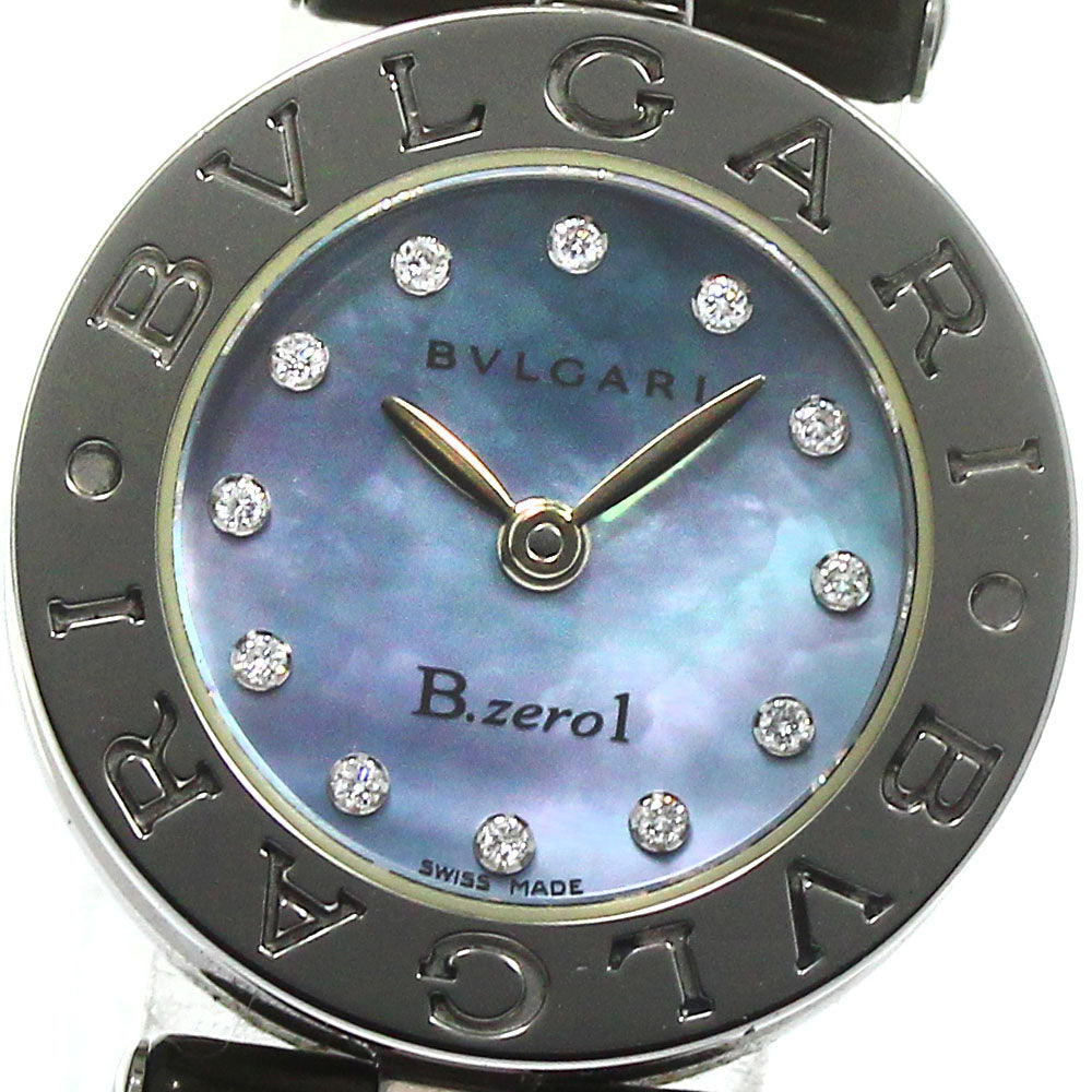 BVLGARI B-zero1 BZ22S 12P diamond Blue shell Dial Quartz Ladies Watch_794870