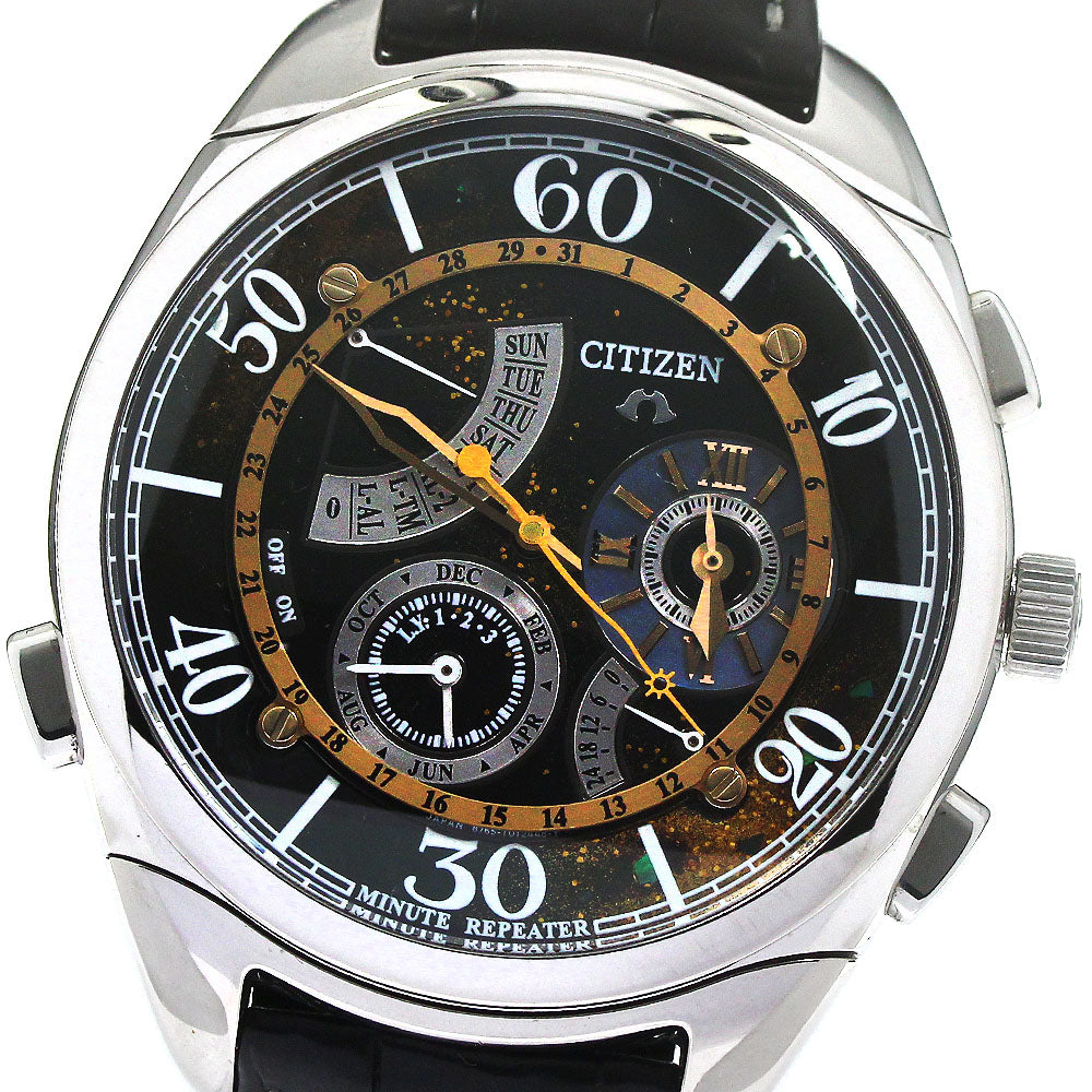 CITIZEN Campanola Seiga CTR57-0895 Minute repeater Quartz Men's Watch_795693