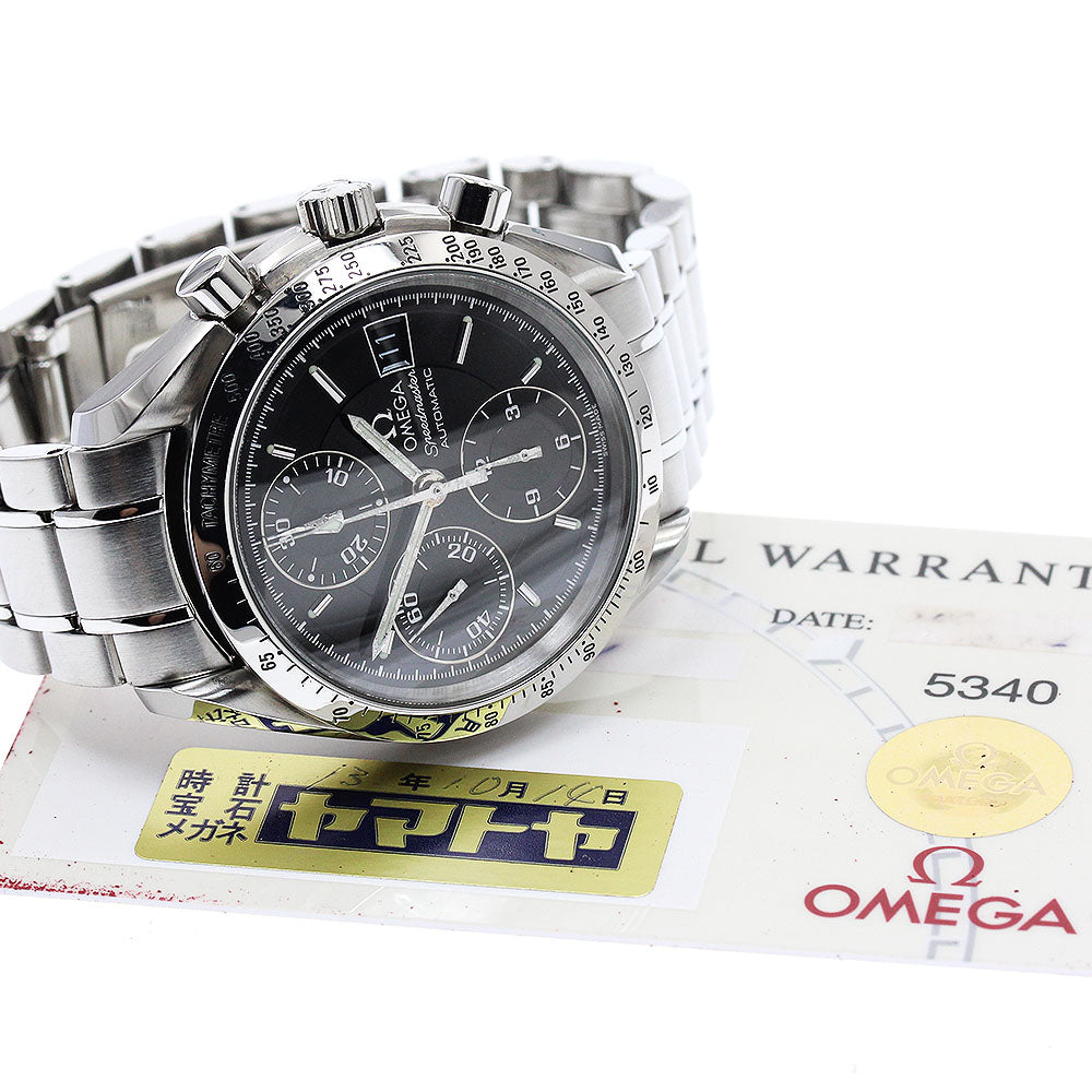 OMEGA Speedmaster 3513.50 Date Chronograph black Dial Automatic Men's Watch_795857