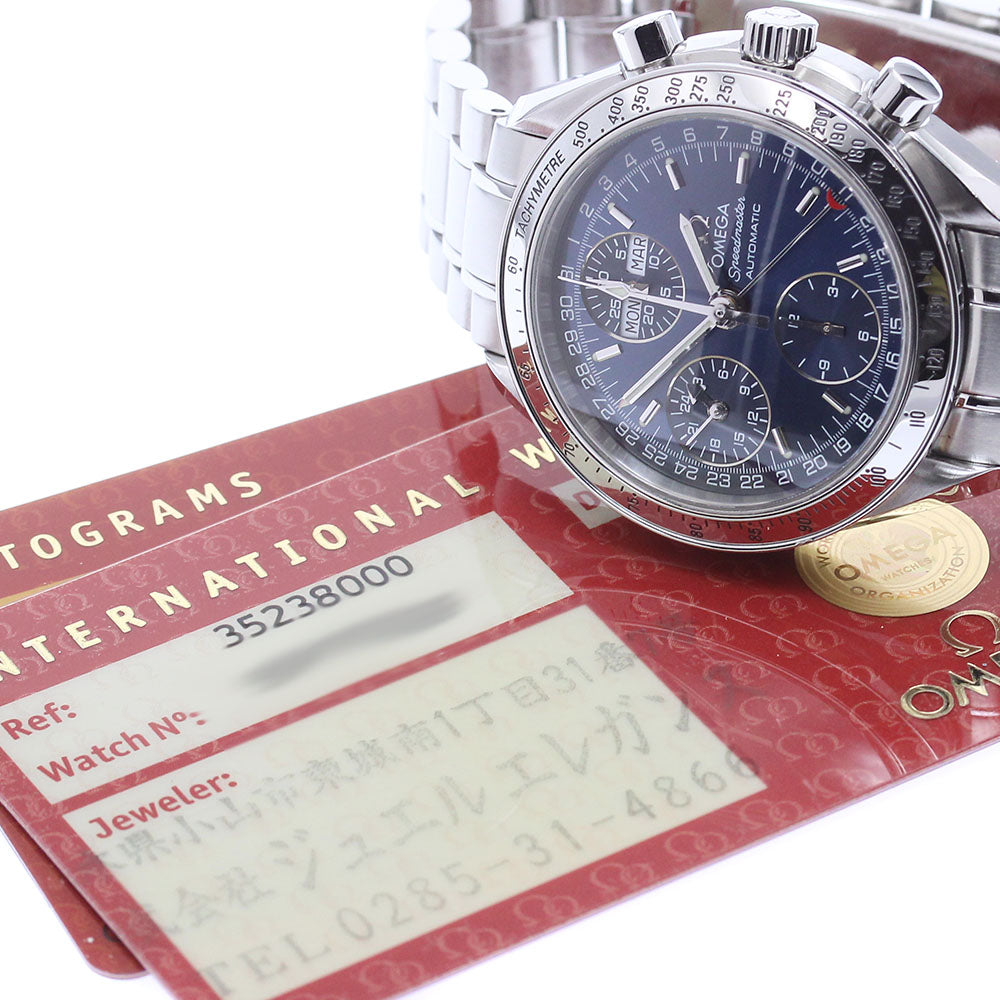 OMEGA Speedmaster 3523.80 Triple calendar Blue Dial Automatic Men's Watch_797772