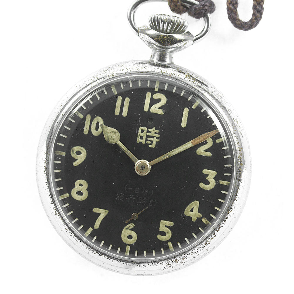 SEIKO Seikosha Flight Clock black Dial Hand Winding Men's Pocket watch_799041
