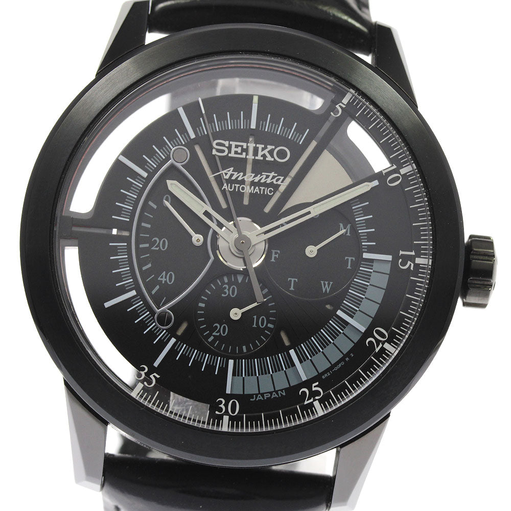 SEIKO Brights Ananta Mechanical Limited to 1000 pieces SAEC013 Men's_799521