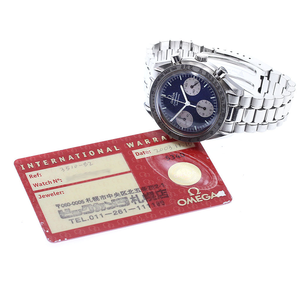 OMEGA Speedmaster 3510.82 Chronograph Japan only Automatic Men's Watch_799921