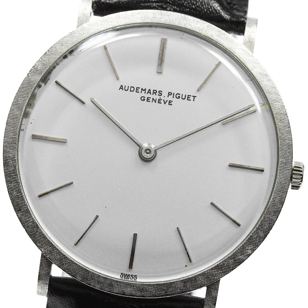 AUDEMARS PIGUET K18WG Redundant Dial Silver Dial Hand Winding Men's Watch_799929