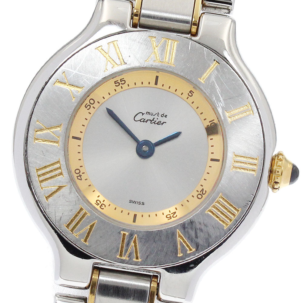 CARTIER Must21 Vantian W10073R6 Silver Dial Quartz Ladies Watch_800130