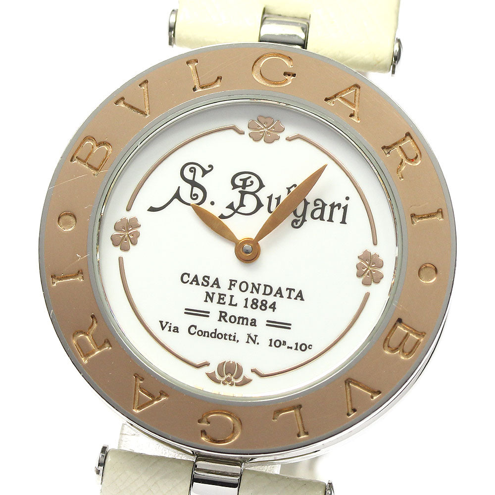 BVLGARI B-ZERO1 BZ30SG white Dial Quartz Ladies Watch_800504