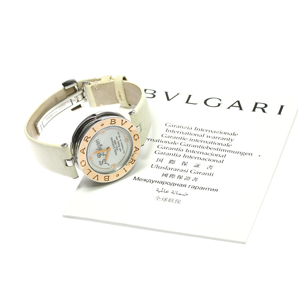 BVLGARI B-ZERO1 BZ30SG white Dial Quartz Ladies Watch_800504