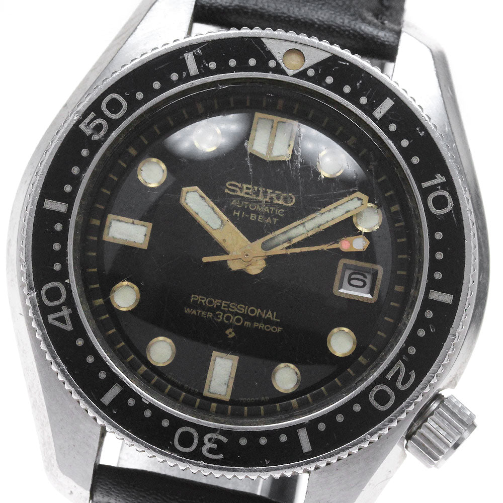 SEIKO Professional diver 300m 6159-7001 High beat date black Dial Automatic Men's Watch_802236