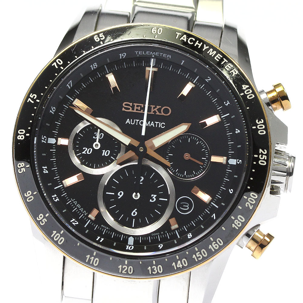 SEIKO Brights Phoenix Mechanical SAGK013 Limited to 700 Automatic Men's_802377