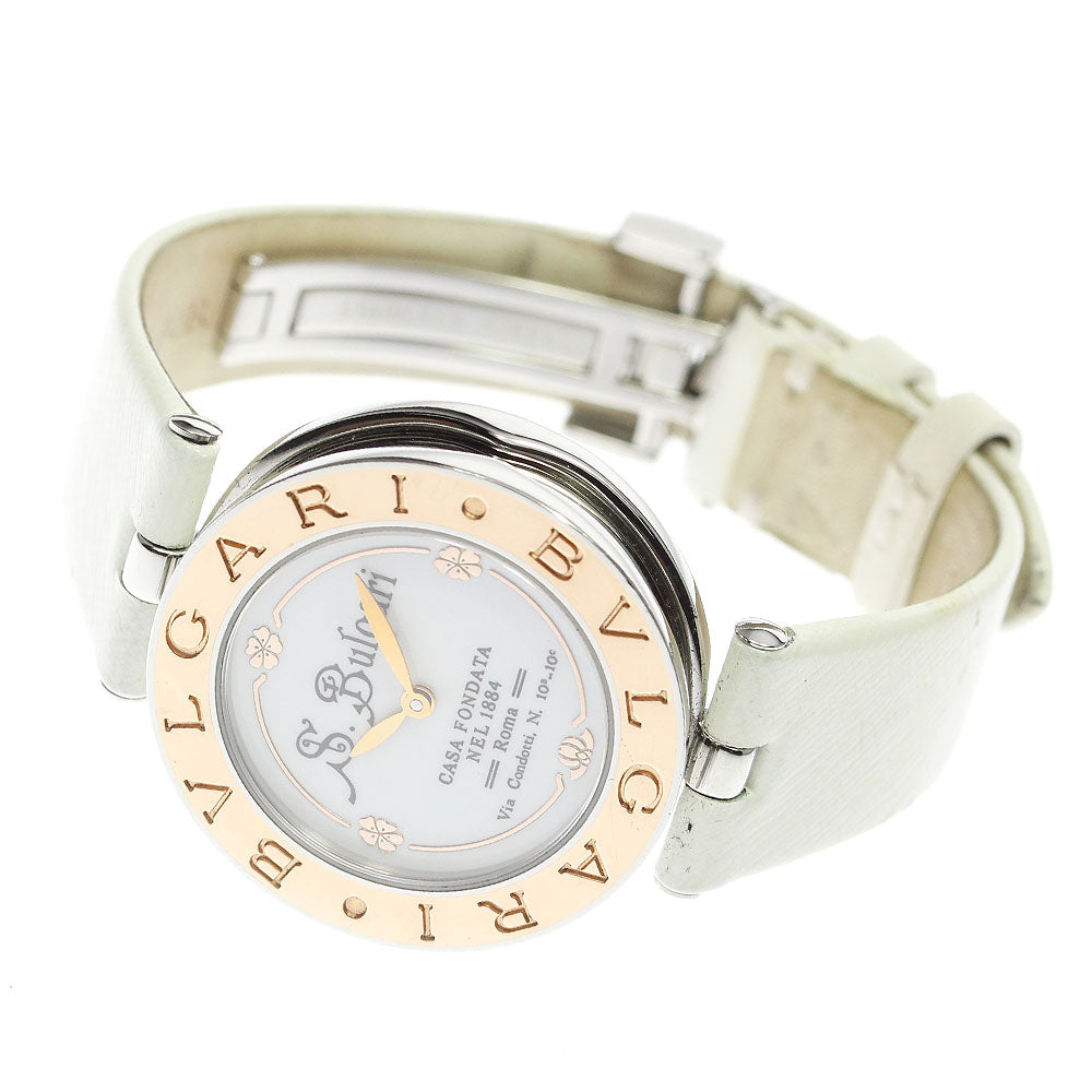 BVLGARI B-ZERO1 BZ30SG white Dial Quartz Ladies Watch_802580