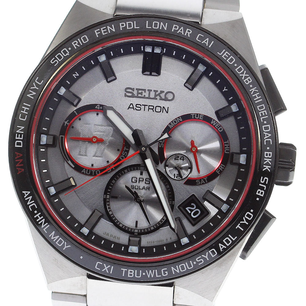 SEIKO Astron SBXC125/5X53-0BX0 Shohei Ohtani 2022 model Solar Radio Men's_803306