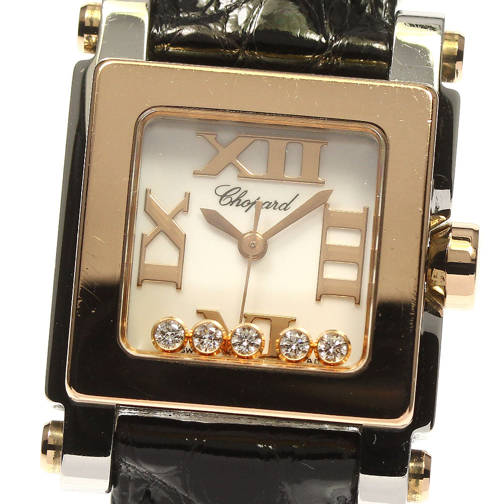 Chopard Happy Sports Square 278516-6001 5P diamond white Dial Quartz Ladies Watch_804295