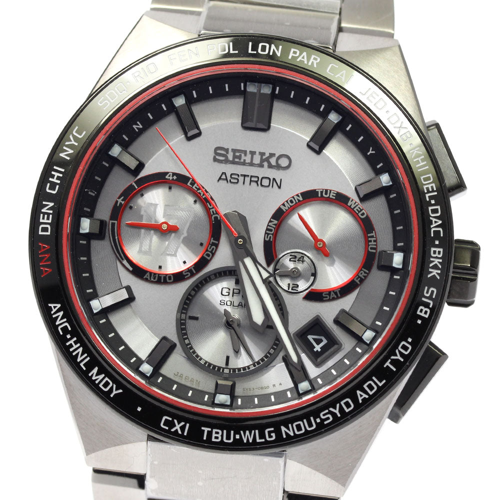 SEIKO Astron SBXC125/5X53-0BX0 Shohei Ohtani Solar Powered Radio Men's_805554