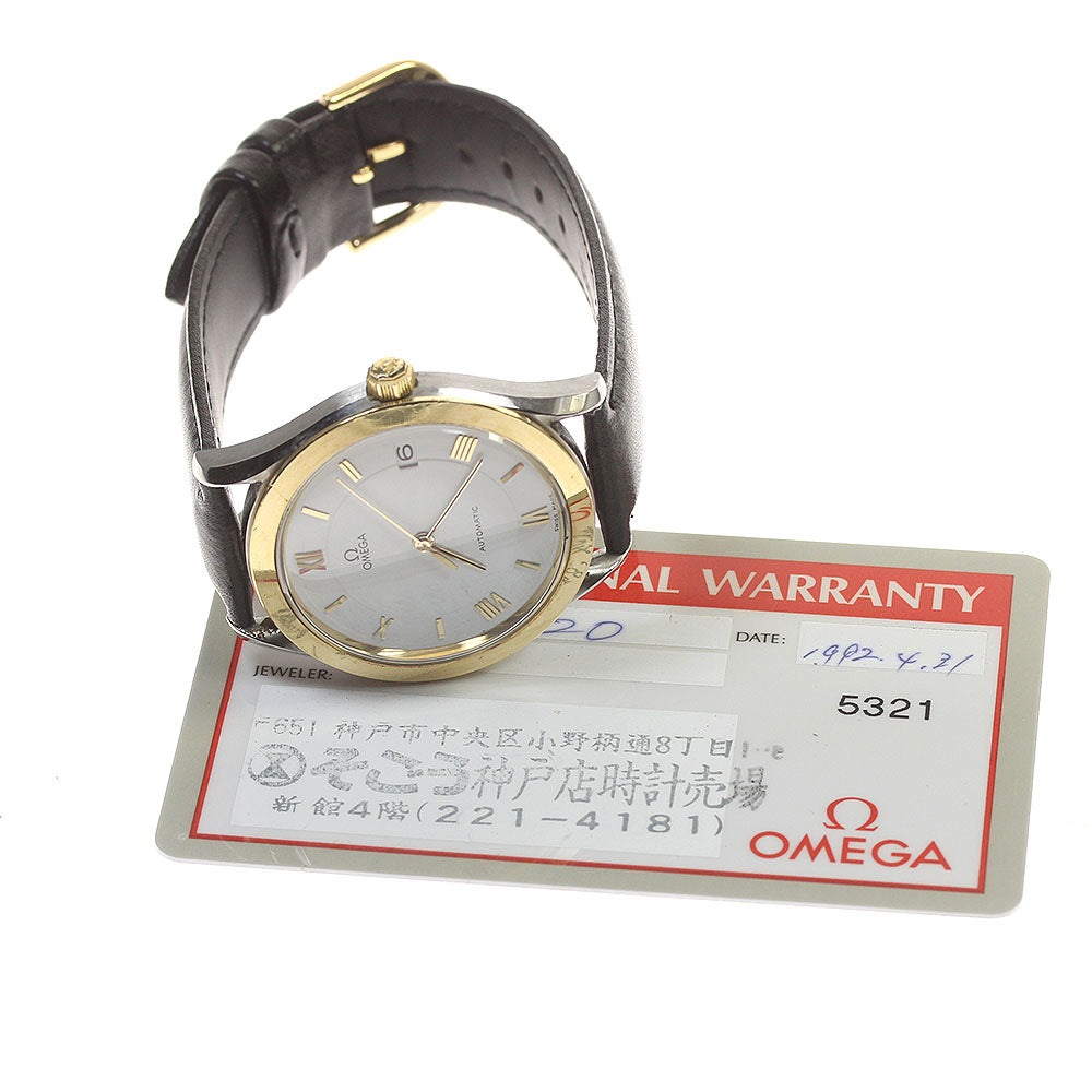 OMEGA Classic 3700.20 Date white Dial Automatic Men's Watch_805859