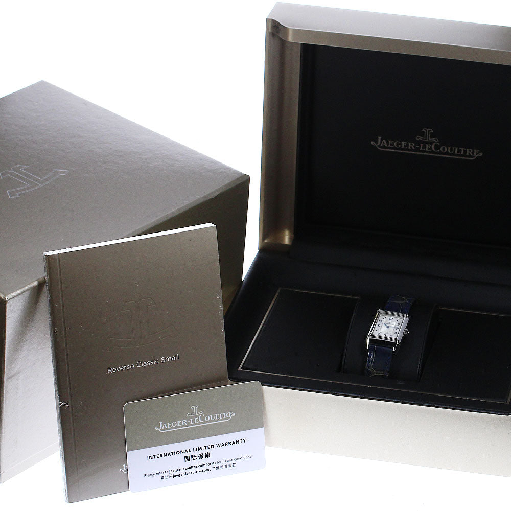 JAEGER-LECOULTRE Reverso Classic 221.8.86 Silver Dial Hand Winding Ladies_805937