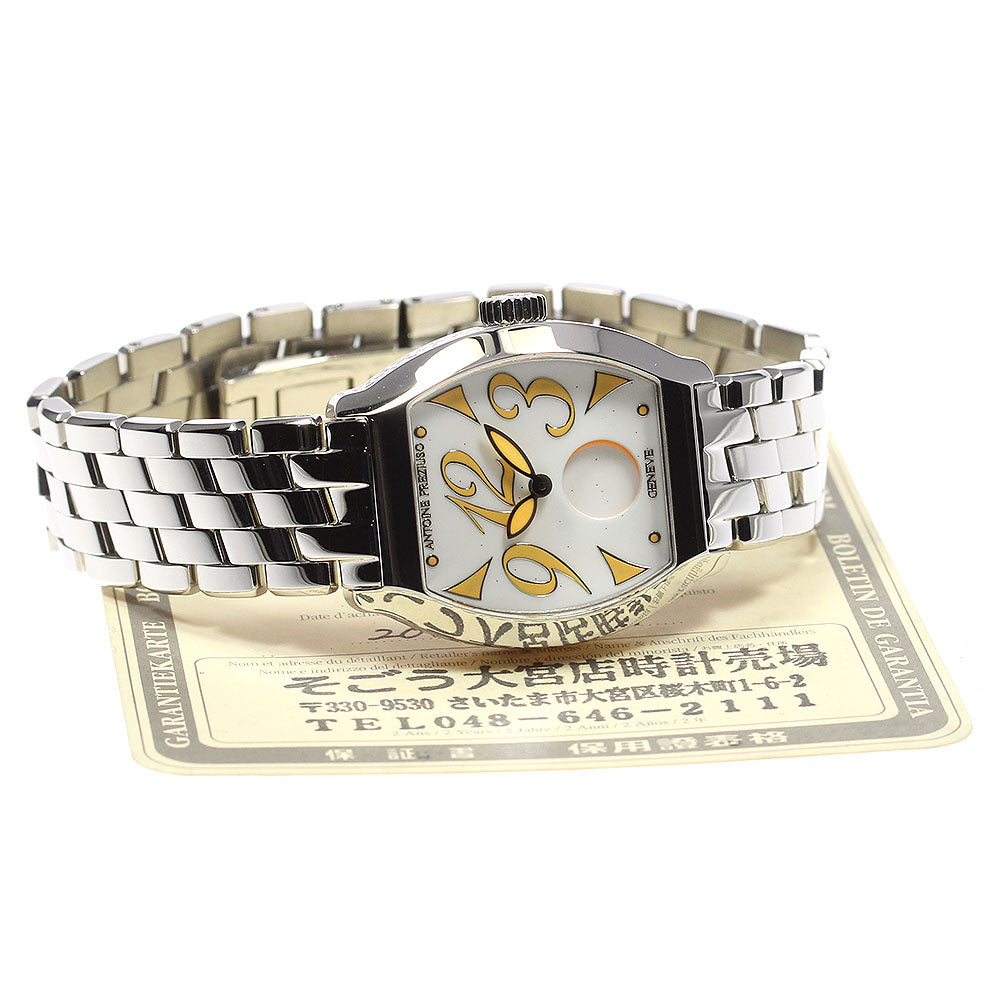 Antoine Preziuso Moonlight S size MOSSS.0202351 Automatic Ladies Watch_807444