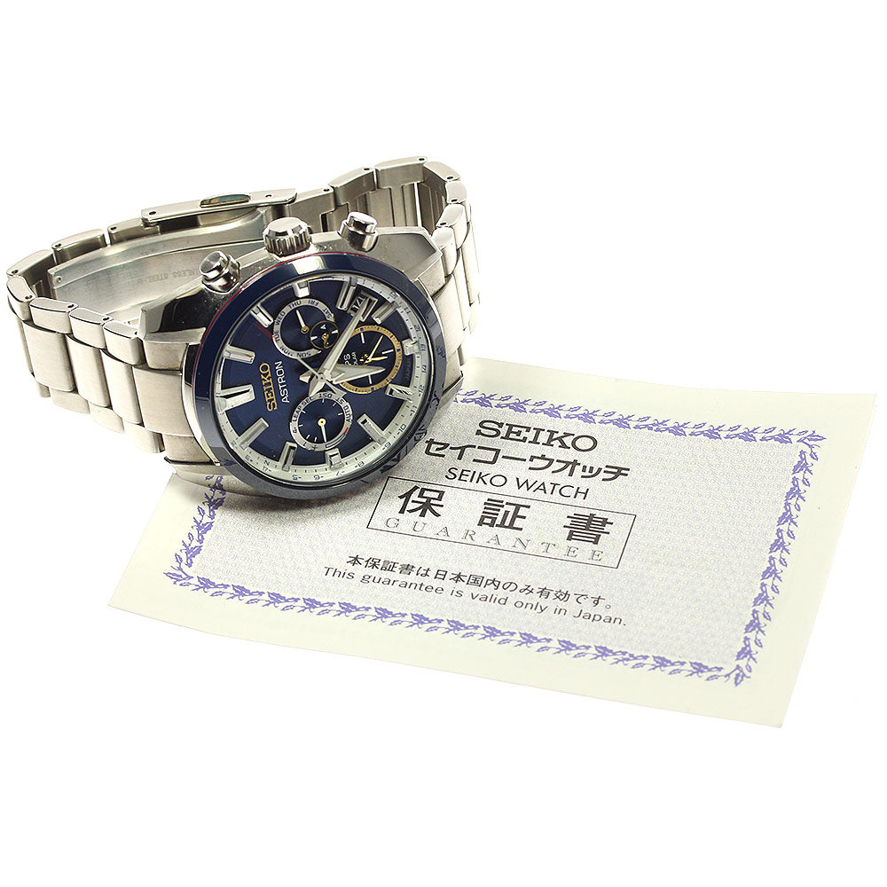 SEIKO Astron Novak Djokovic 2020 Limited Edition SBXC045 Men's Watch_808316