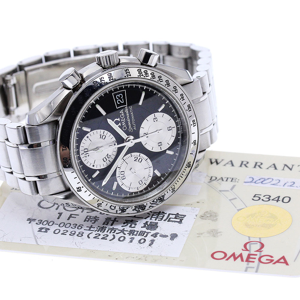 OMEGA Speedmaster Marui Limited 3513.51 Automatic Men's Watch_810963