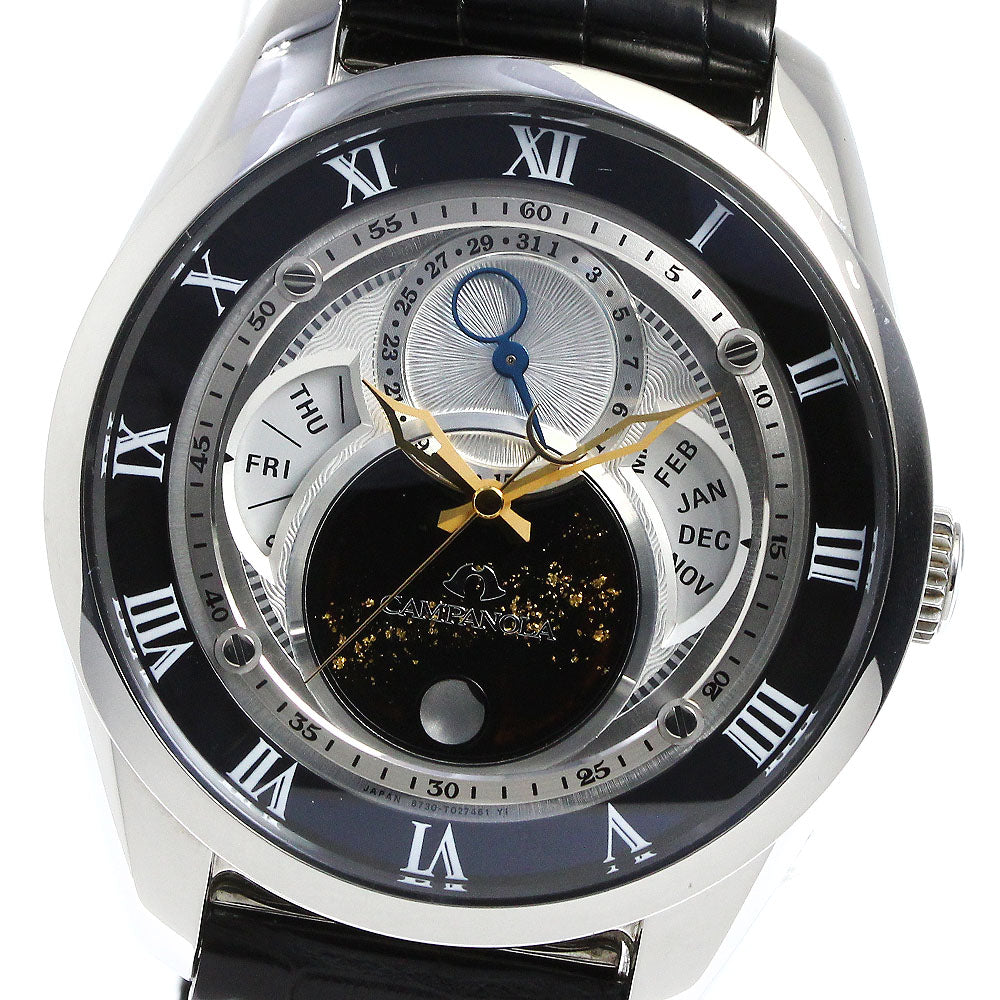 CITIZEN Campanora Tenmansei BU0020-03A/8730-T018033 Triple calendar Silver / Black Dial Solar Powered Men's Watch_811750