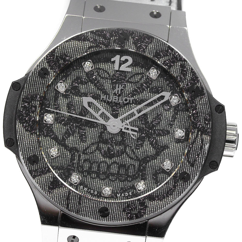 HUBLOT Big Bang Broderie Limited to 200 pieces 343.SS.6570.NR.BSK16 11P _813351