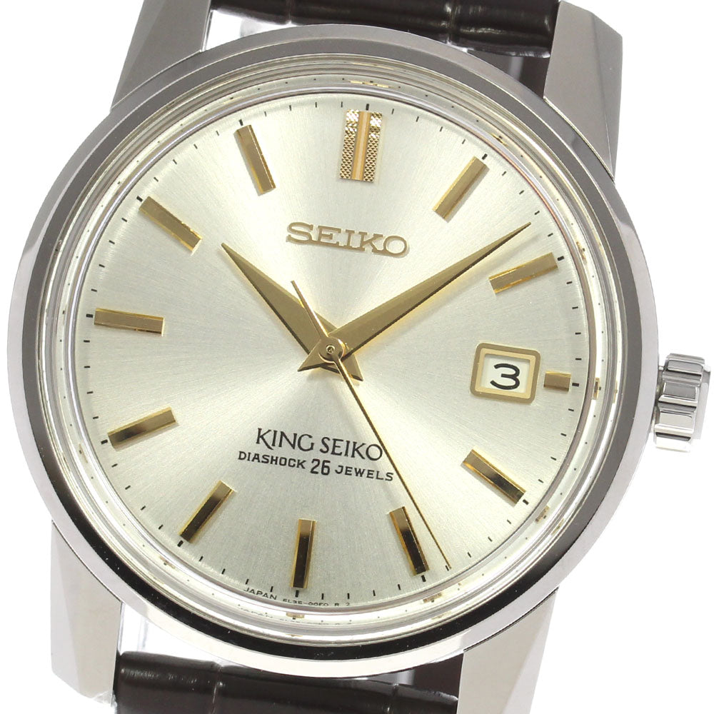 SEIKO King Seiko KS SDKA003/6L35-00F0 KSK Standard design limited edition model, limited to 1700 pieces worldwide Silver Dial Automatic Men's Watch_813422