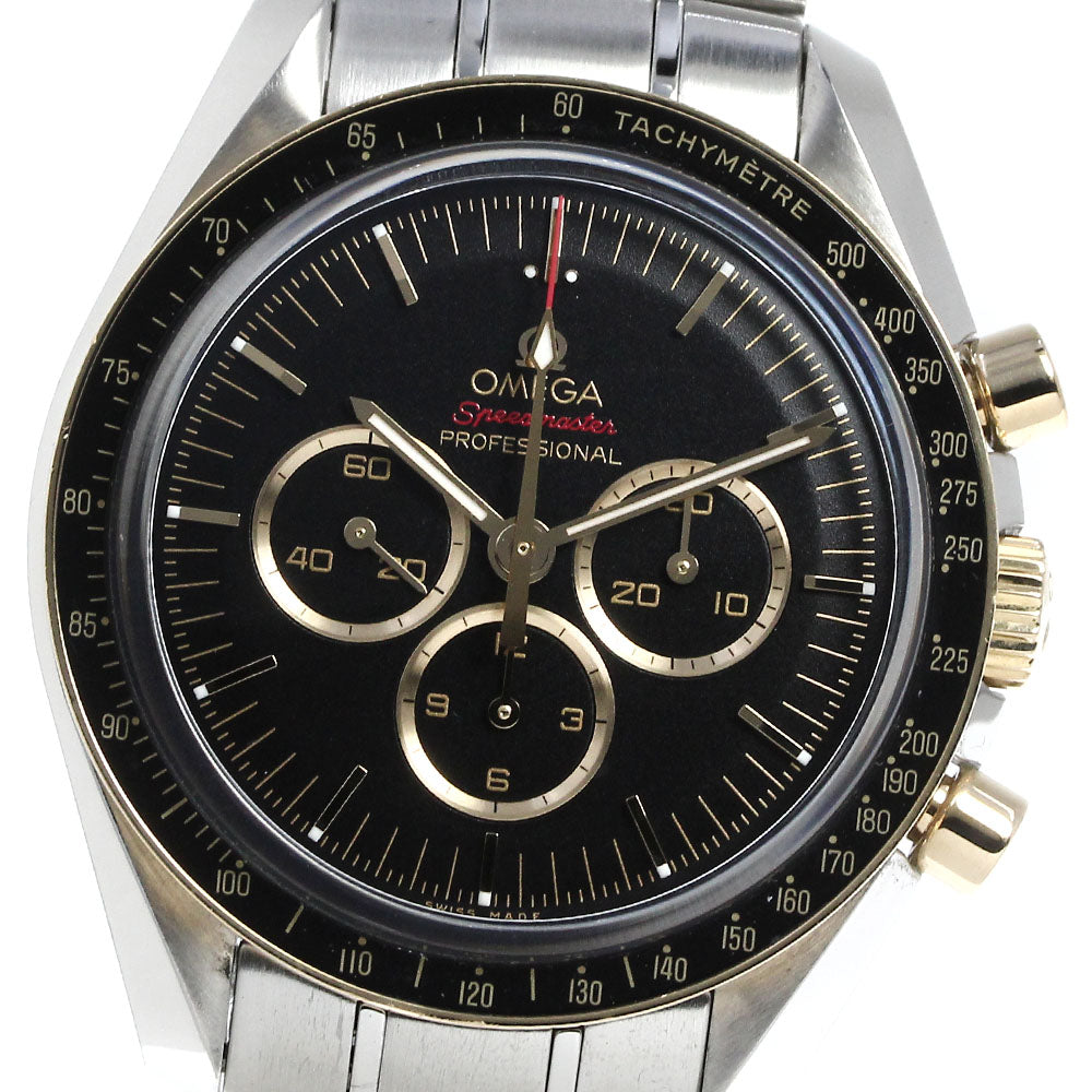 OMEGA Speedmaster Professional 522.20.42.30.01.001 HW Men's_813438