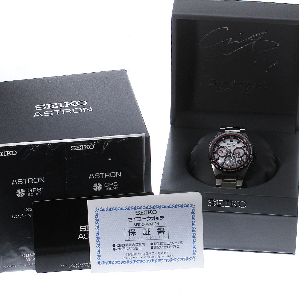 SEIKO Astron SBXC125/5X53-0BX0 Shohei Ohtani Solar Powered Radio Men's_813472