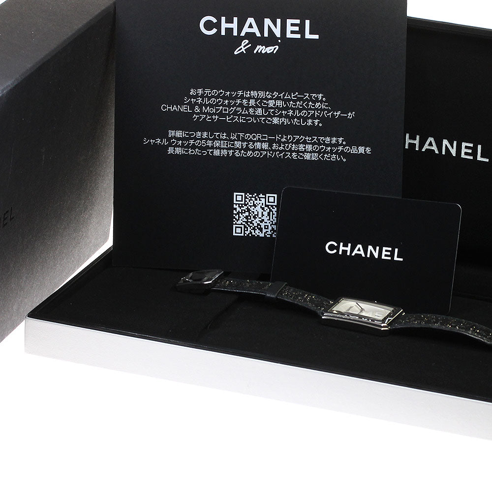 CHANEL boy friend H6954 Date white Dial Quartz Ladies Watch_814449
