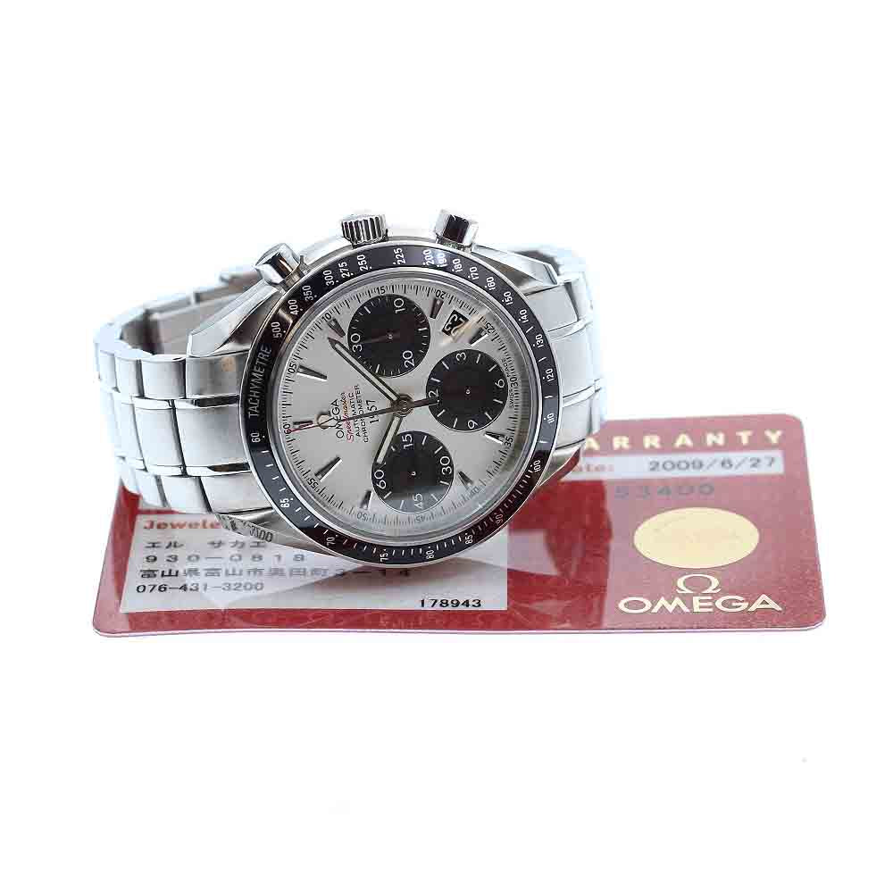 OMEGA Speedmaster Japan Limited 323.30.40.40.02.001 Chronograph AT Men's_814802