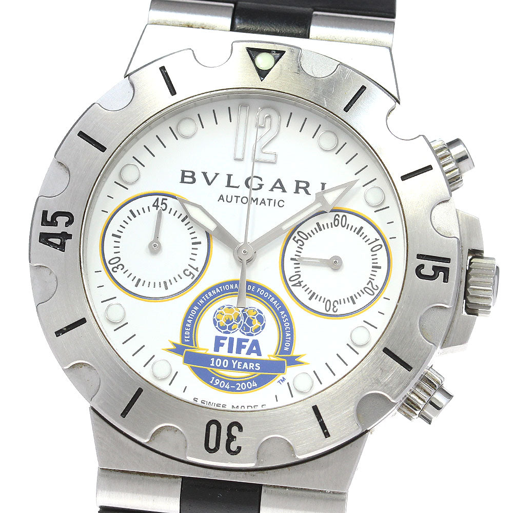 BVLGARI Diagono Scuba FIFA World Limited  SCB38S  AT Men's Watch_814812
