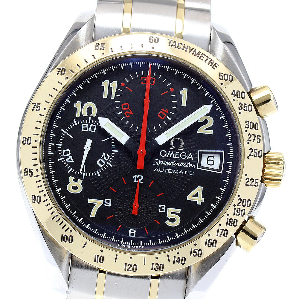 OMEGA Speedmaster 3313.53 Mark 40 black Dial Automatic Men's Watch_816114