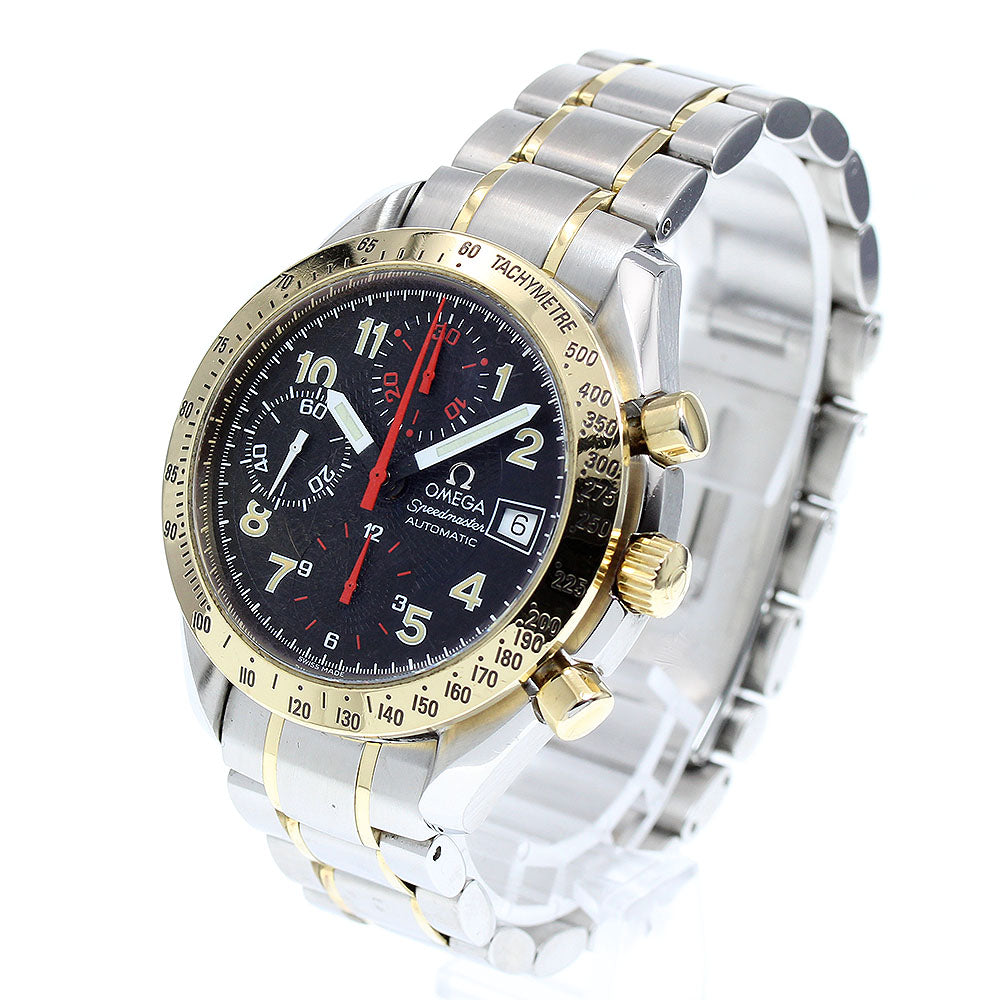 OMEGA Speedmaster 3313.53 Mark 40 black Dial Automatic Men's Watch_816114