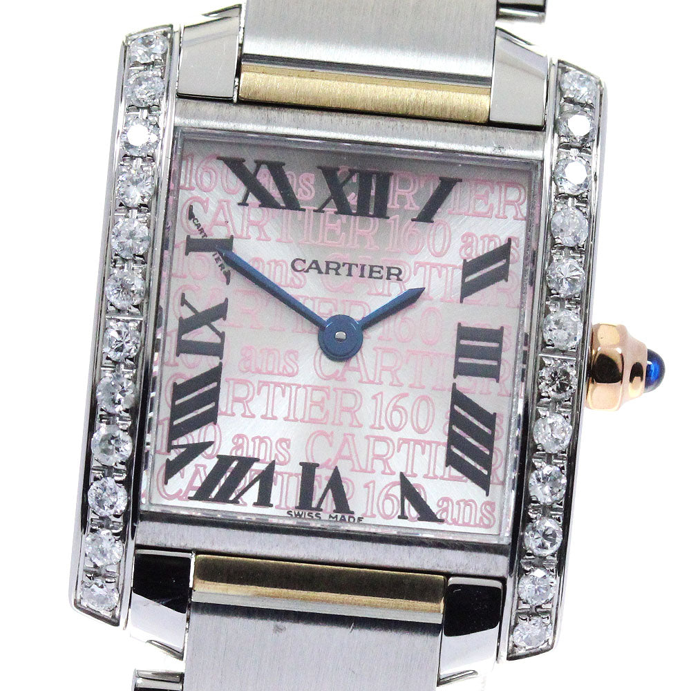 CARTIER Tank francaise SM W51036Q4 After-Diamond Bezel Japan Christmas Limited Edition pink Dial Quartz Ladies Watch_816784