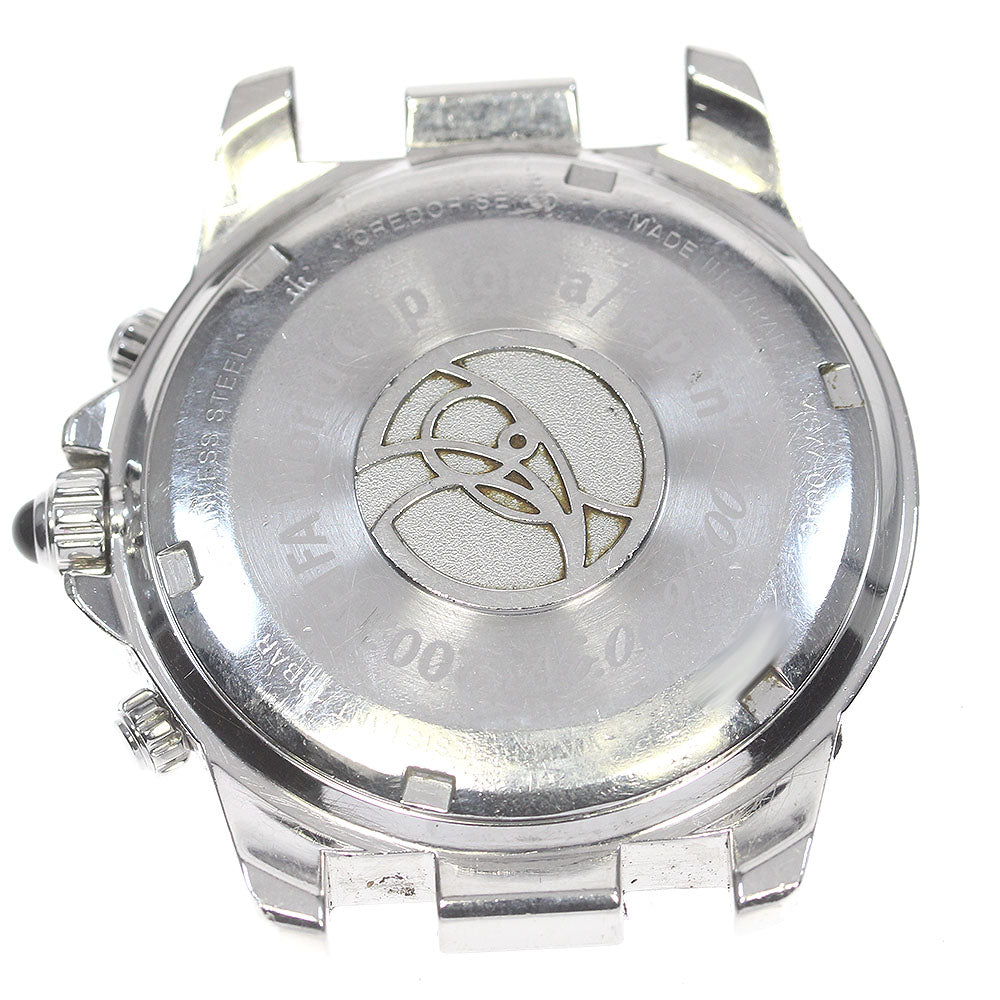 SEIKO CREDOR Phoenix Japan-Korea World Cup 4S77-00A0/GCBG977 Limited 500 blue Dial Automatic Men's Watch_816885