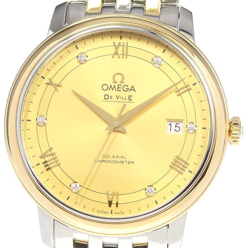 OMEGA De Ville Prestige 4300.31 Date Silver Dial Automatic Men's Watch_816996