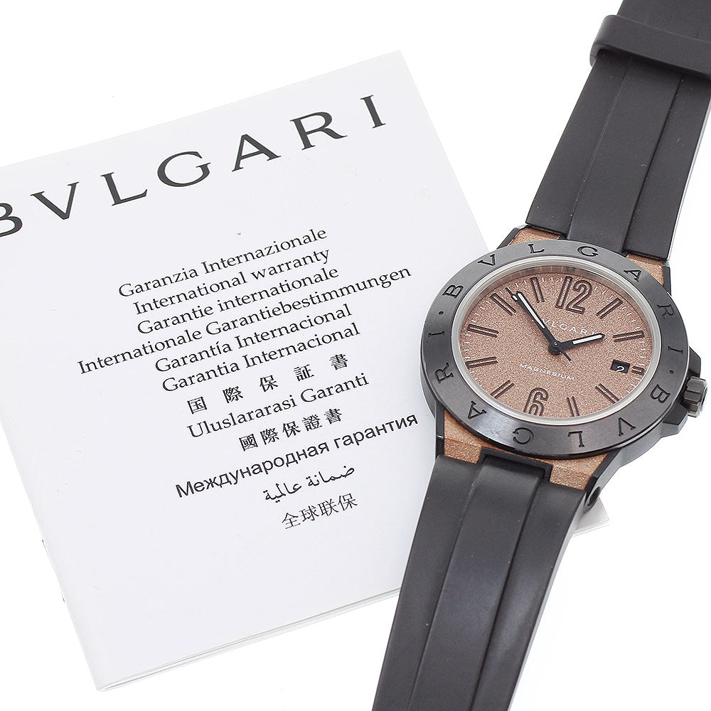 BVLGARI Diagono Magnesium DG41SMC Brown Dial Automatic Men's Watch_817333
