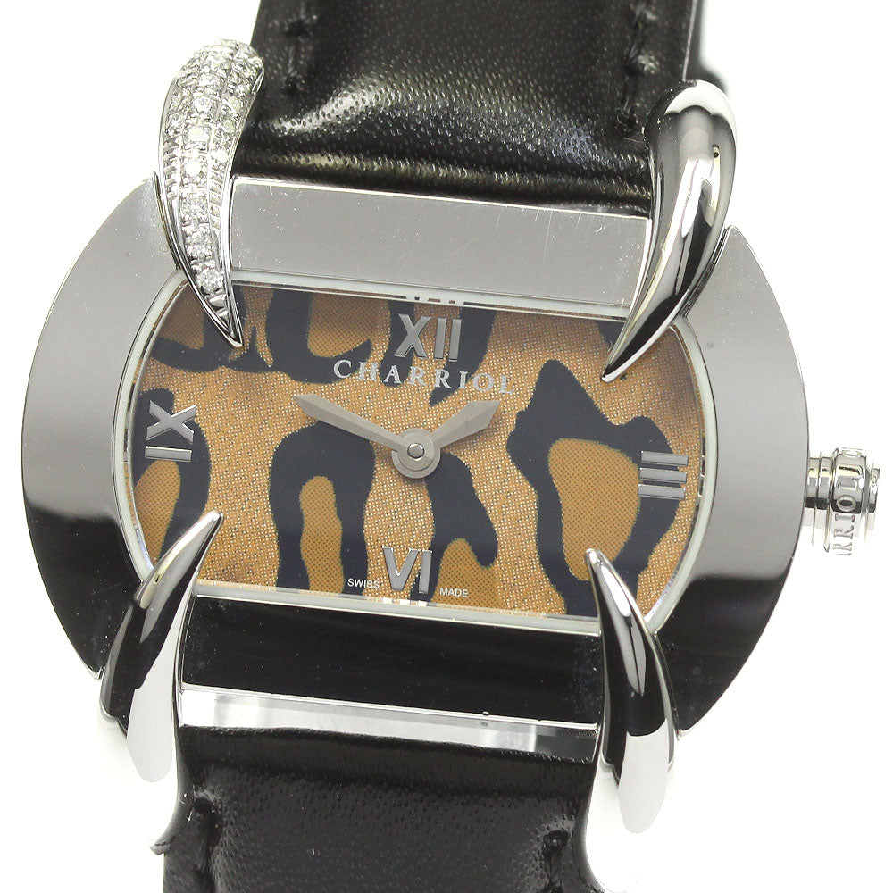 CHARRIOL Kucha KUCHTS Rug diamond Brown Dial Quartz Ladies Watch_818276