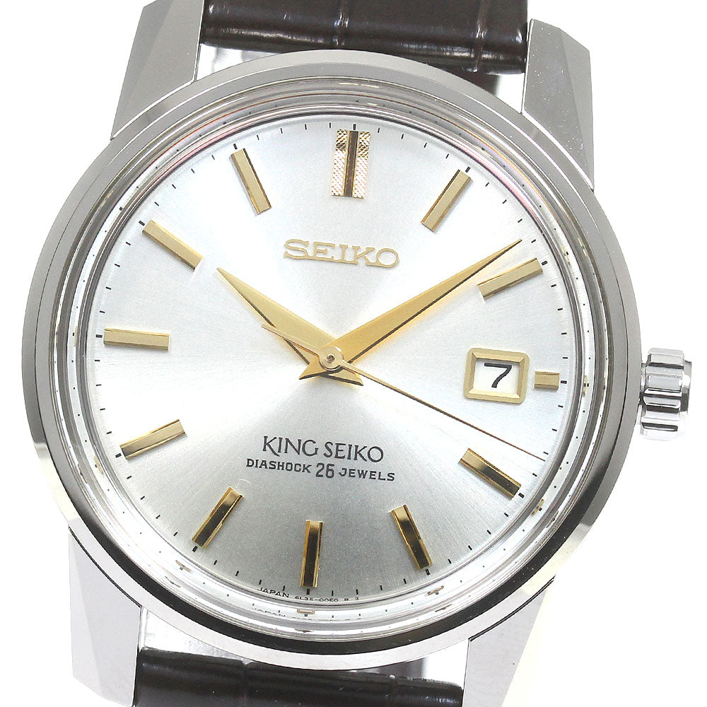SEIKO King Seiko KS SDKA003/6L35-00F0 KSK Standard design limited edition model, limited to 1700 pieces worldwide Silver Dial Automatic Men's Watch_818460