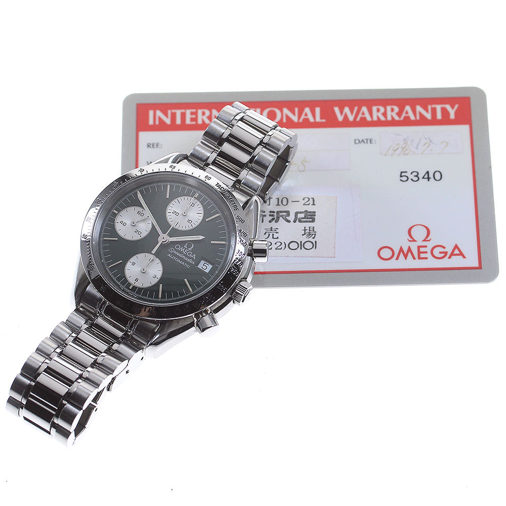 OMEGA Speedmaster Marui Limited 3511.70 Chronograph Automatic Men's Watch_818639