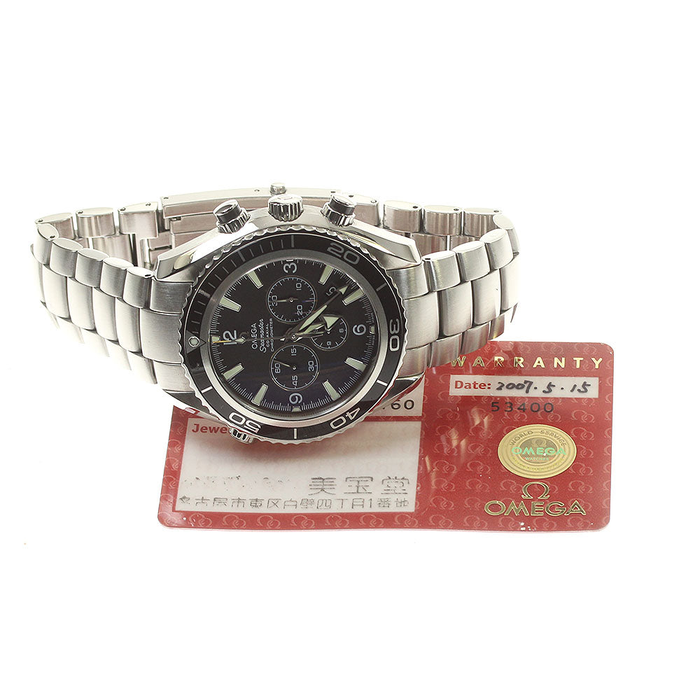OMEGA Seamaster Planet Ocean 2210.50 Chronograph Automatic Men's_818800